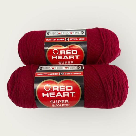 Lot of 2 Red Heart Super Saver Yarn Burgundy 100% Acrylic Medium Worsted Weight - Picture 1 of 2